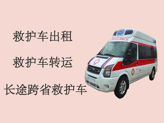 重庆救护车出租-私人救护车跑长途